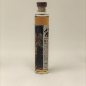 Karuizawa Noh